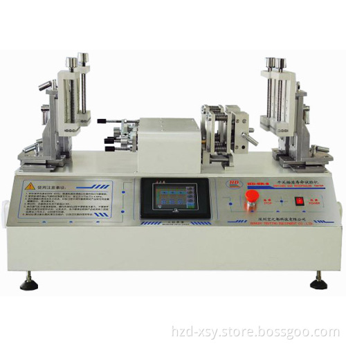Switch and Socket Tester (HD-SR-2A)
